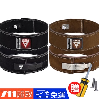 【RDX】 10MM RDX 快扣腰帶 健身腰帶 重訓腰帶 健力腰帶 硬漢健身