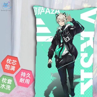 人氣虛擬主播 vtuber 阿薩 Aza 等身抱枕 半身長方形 長條 同人 周邊 枕頭 靠枕 靠墊 禮物 交換禮物·阿企