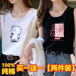 【買一送一】100%純棉韓版ins 夏新款短袖T恤衫 運動衫 無袖背心吊帶 女生短版上衣著 圓領寬鬆內搭小衫打底外穿學生