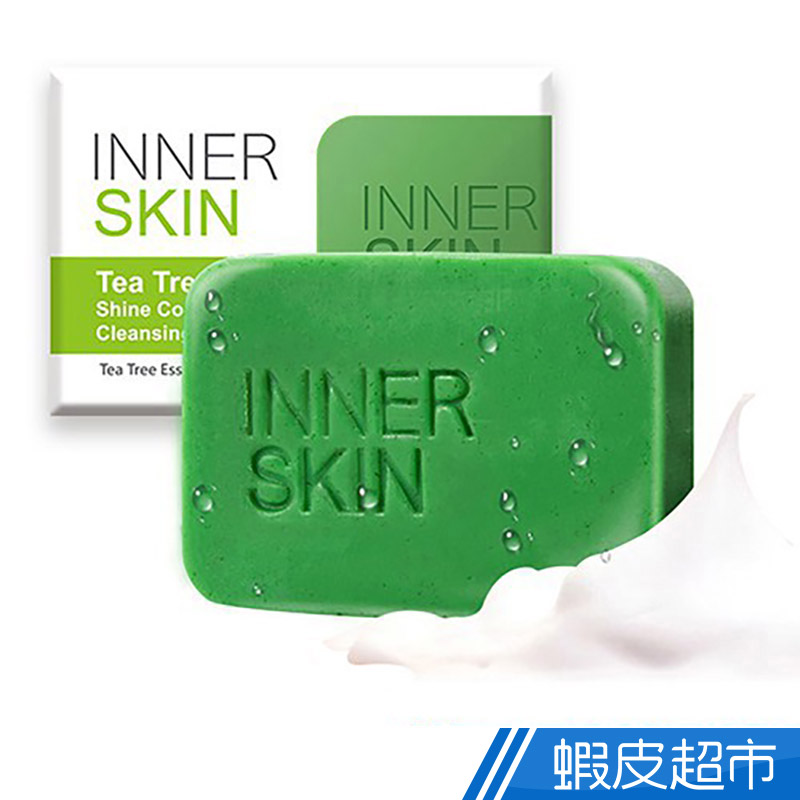 INNER SKIN 茶樹控油胺基酸潔膚皂 100G  現貨 蝦皮直送