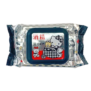 【現貨】小禮堂 Hello Kitty 30抽附蓋酒精濕紙巾 (銀格子款)