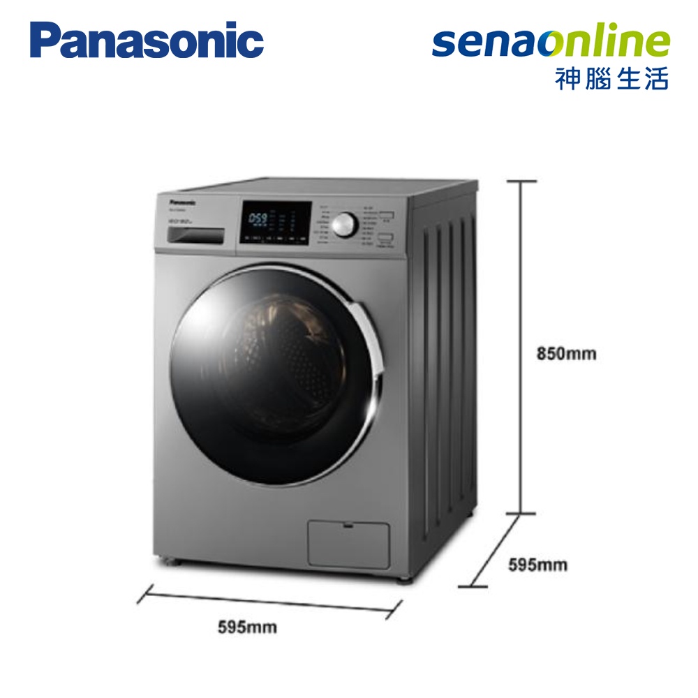 Panasonic 國際 NA-V120HDH-G 12KG 變頻滾筒 洗脫烘洗衣機 贈 拉桿購物車