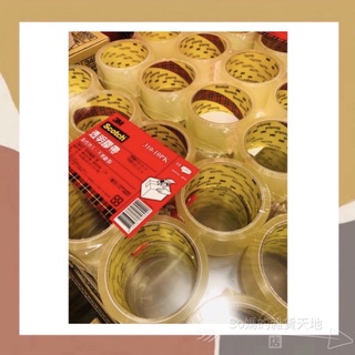 [so媽］✨好市多 Costco📦 3M Scotch 透明膠帶 大膠帶 小膠帶
