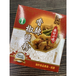 【亞米食材】小磨坊-香辣椒鹽粉(1)600g