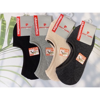 【MM小品】皮爾卡登女款淺口襪 22-26cm 24-28cm 後跟止滑 隱形襪 短襪 襪子 女襪 PC-283