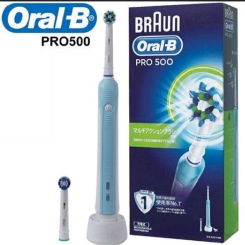 全新轉賣oral-b歐樂B PRO500電動牙刷