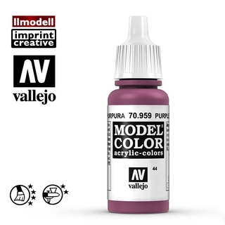 AV Vallejo 70959 紫色 Purple 模型漆水性漆壓克力顏料 Acrylic