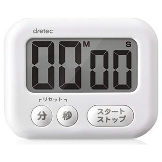 【臺北實體店】日本DRETEC 大螢幕計時器 (白) 公司貨保固 顯示清晰 虹吸必備