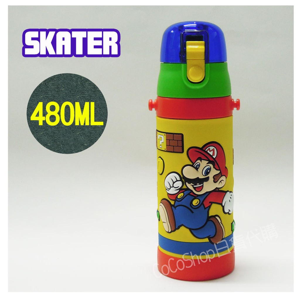 【CoCo日貨代購】日本 Skater 3D 超輕量 不鏽鋼直飲式 保冷瓶 瑪力歐 480ML SDPV5 水壺 瑪利歐