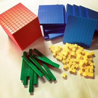 🔬實驗教具🔬十進位 積木盒 空心 實心 積木 千格盒 百格板 積木 10公分 1公分