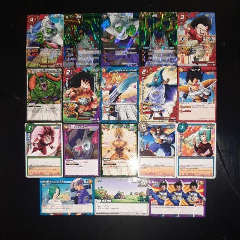 七龍珠 卡 牌 卡片 MBC 奇蹟戰鬥卡 遊戲卡 戰鬥卡 對戰卡 收藏卡 收集卡 角色卡 人物卡