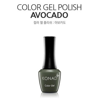 KONAD可卸式彩色凝膠-CG029 Avocado 10ml