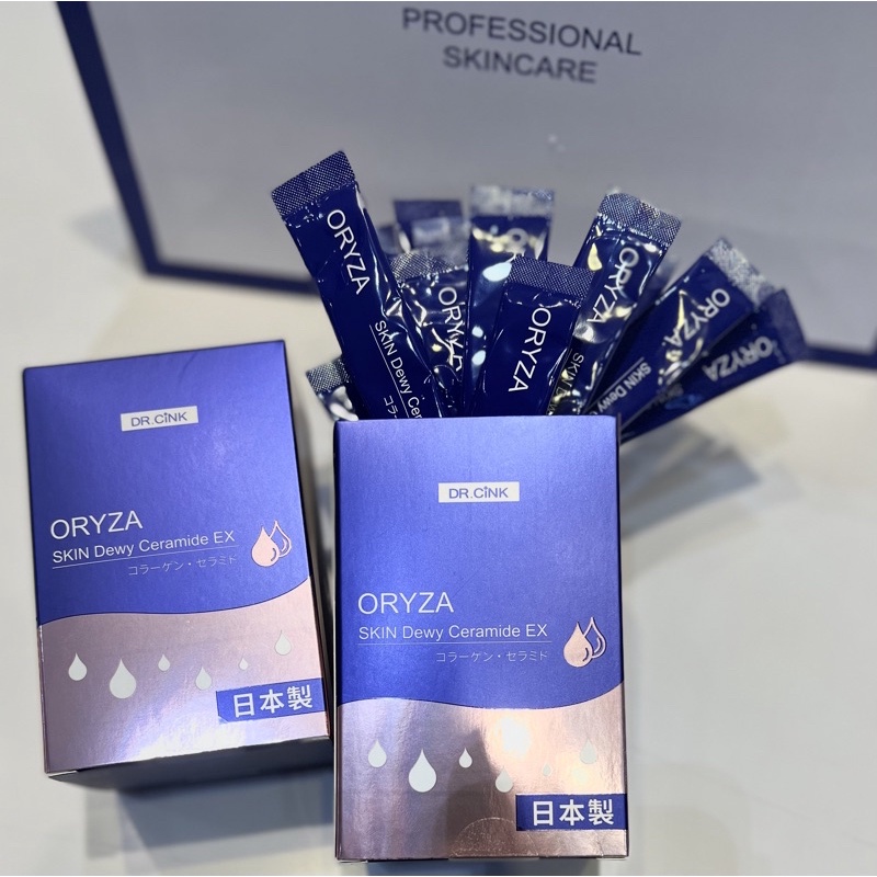 💜米粹姬光素EX 30包入（神經醯胺）桃子口味（2026.04）