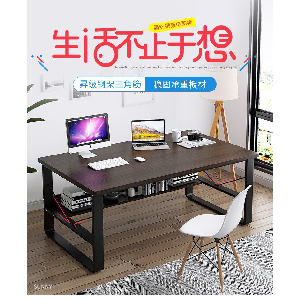【熱銷】電腦桌簡約台式辦公桌家用學生簡易書桌租房臥室寫字桌學習小桌子