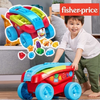 美國 Fisher-Price 費雪 美高積木 形狀分類貨車/拉車