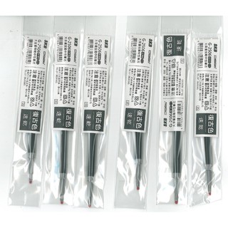 4D[溫馨小舖]464.SKB文明鋼筆【YB-30】復古色鋼珠筆芯(6色) 1入/包 G-2506中性筆筆芯