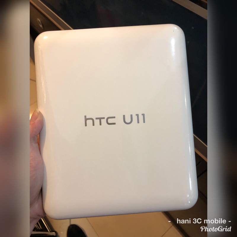 官方原廠 全新未拆封 HTC U11 64G 大螢幕智慧型 💕當日出貨💕✨贈小禮物✨💯全省神腦及HTC原廠保固💯