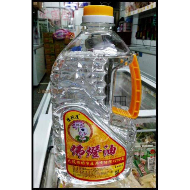 白燈油 拍賣 評價與ptt熱推商品 21年4月 飛比價格
