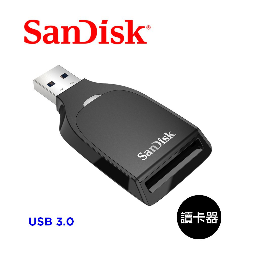 SanDisk SDTM UHS-I 讀卡機 廠商直送