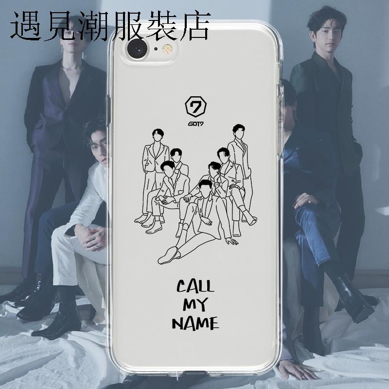 Got7同款手機殼 Ptt Dcard討論與高評價商品 2021年11月 飛比價格