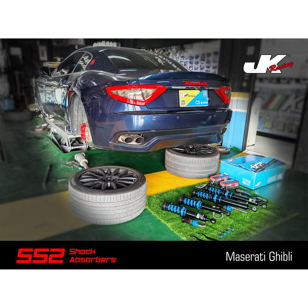 【JK RACING避震器】SS2 可調式避震器 Maserati Ghibli 海外版 氮氣瓶性能版 2way