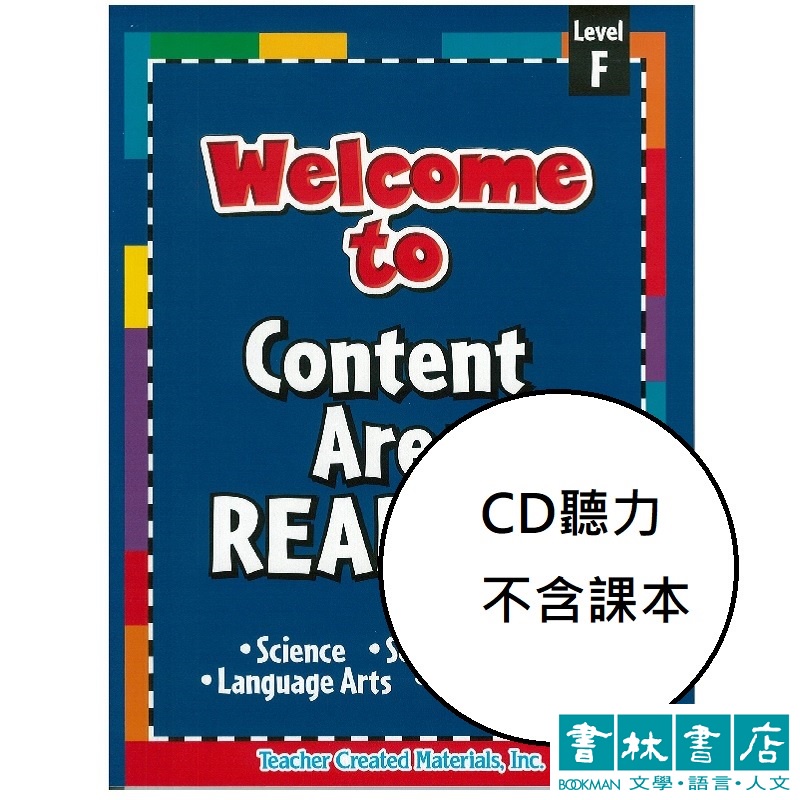 Welcome to Content Area Reading F (CD)時代雜誌精選英文閱讀教材聽力