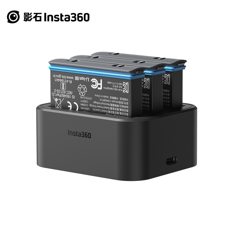 現貨 原裝正品影石Insta360 X3 電池 充電管家 高效充電 官方推薦
