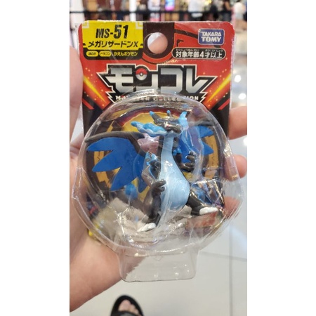 現貨 神奇寶貝 精靈寶可夢 日版 TOMY MEGA 噴火龍 X 噴 百萬進化 MEGA 超級噴火龍 X  噴火龍