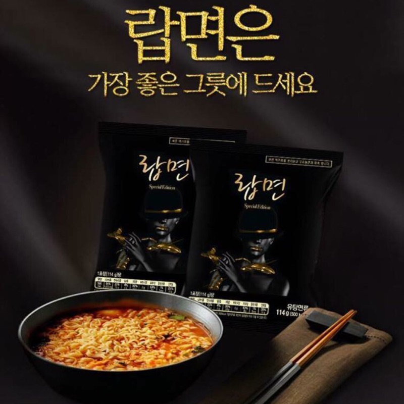 現貨～韓國-龍蝦馬鈴薯泡麵