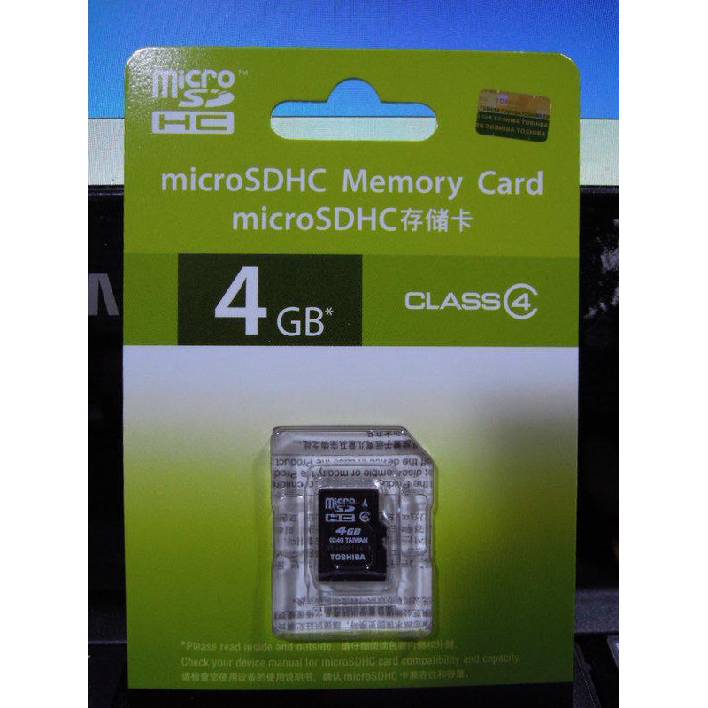 點子電腦-北投◎ 東芝 TOSHIBA 4GB T-FLASH記憶卡◎CLASS 4 microSD卡 250元