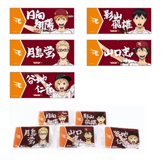 排球少年日版資料夾山口忠矢巾秀 蝦皮購物