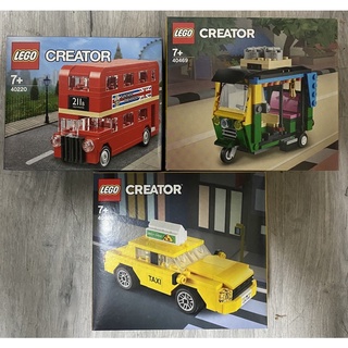 《蘇大樂高賣場》LEGO 40220 40468 40469 雙層巴士 計程車 嘟嘟車(全新)