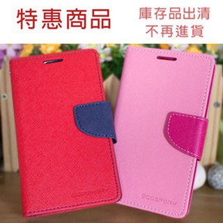 【特價商品】HTC U11+/6吋韓風皮套書本翻頁式側掀保護套側開插卡手機套斜立支架保護殼