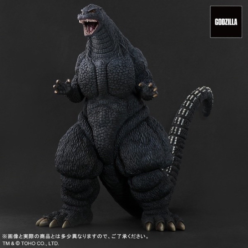 X-PLUS 日版 東寶大怪獸 30CM 黑蓮哥吉拉 1995 特別色 商店限定版