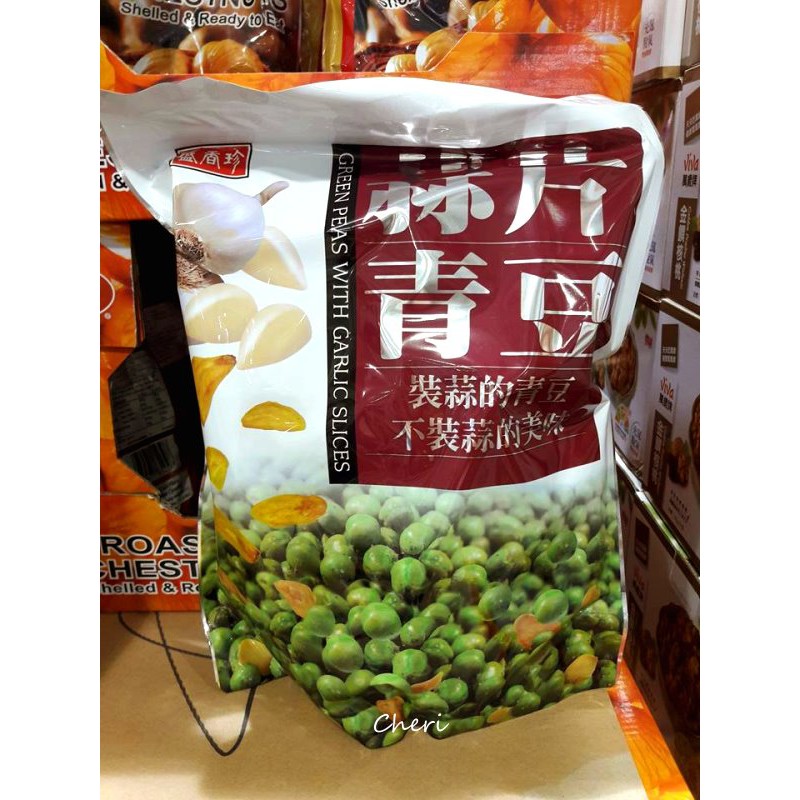 BLANC_COSTCO 好市多 盛香珍 蒜片青豆 760公克/袋