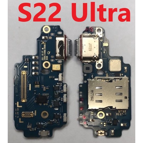 三星 原廠 S22 Ultra S908B S908U 尾插 尾插小板 充電座 充電小板 SIM卡座 SIM卡槽 現貨