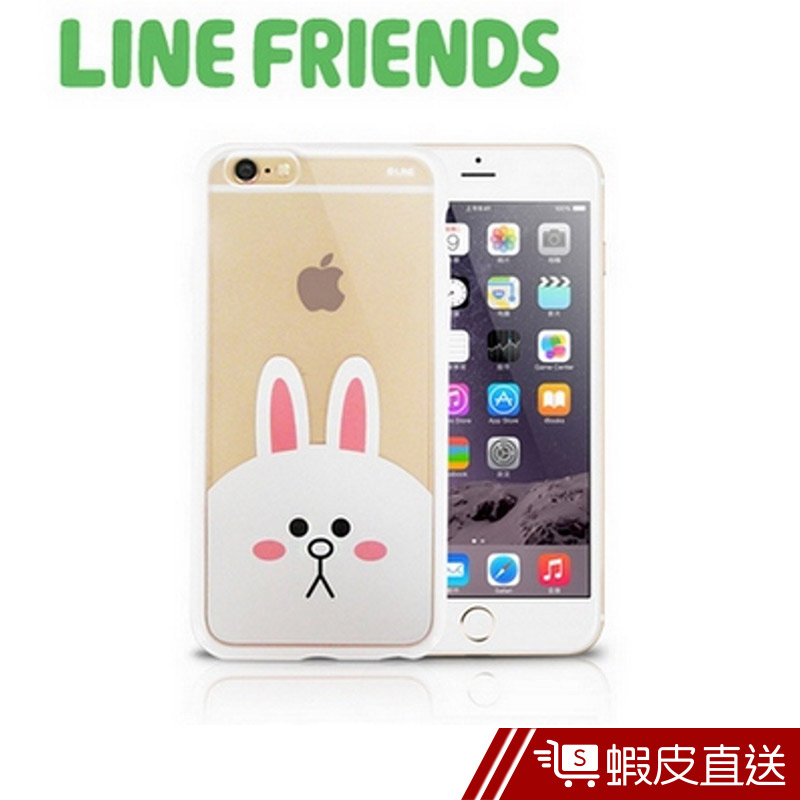 LINE FRIENDS正版獨家授權iPhone 6/6s 4.7吋經典款透明硬式保護殼-兔兔  現貨 蝦皮直送