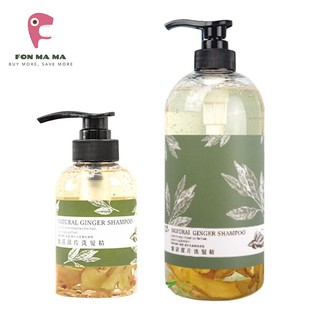 現貨 香水花園激活薑片洗髮精250ml 1000ml 蝦皮購物