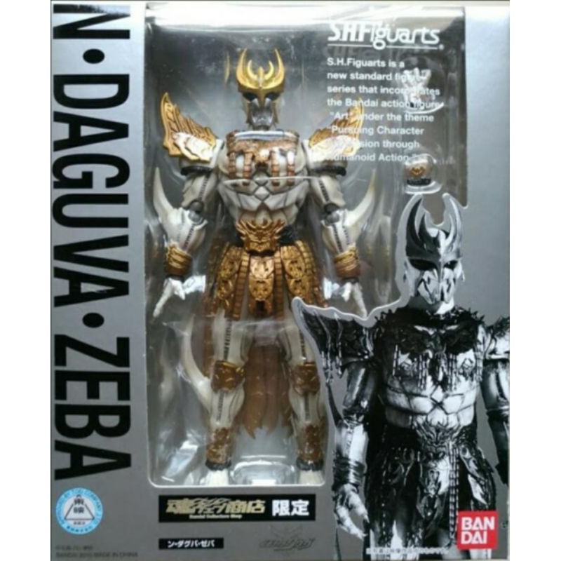 日版魂商店限定s H Figuarts Kuuga 假面騎士空我未確認生命體0號達古巴 蝦皮購物