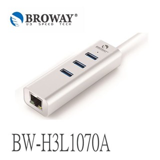 【MR3C】含稅附發票 BROWAY BW-H3L1070A 3埠HUB集線器+1埠 Gigabit 超高速網路卡