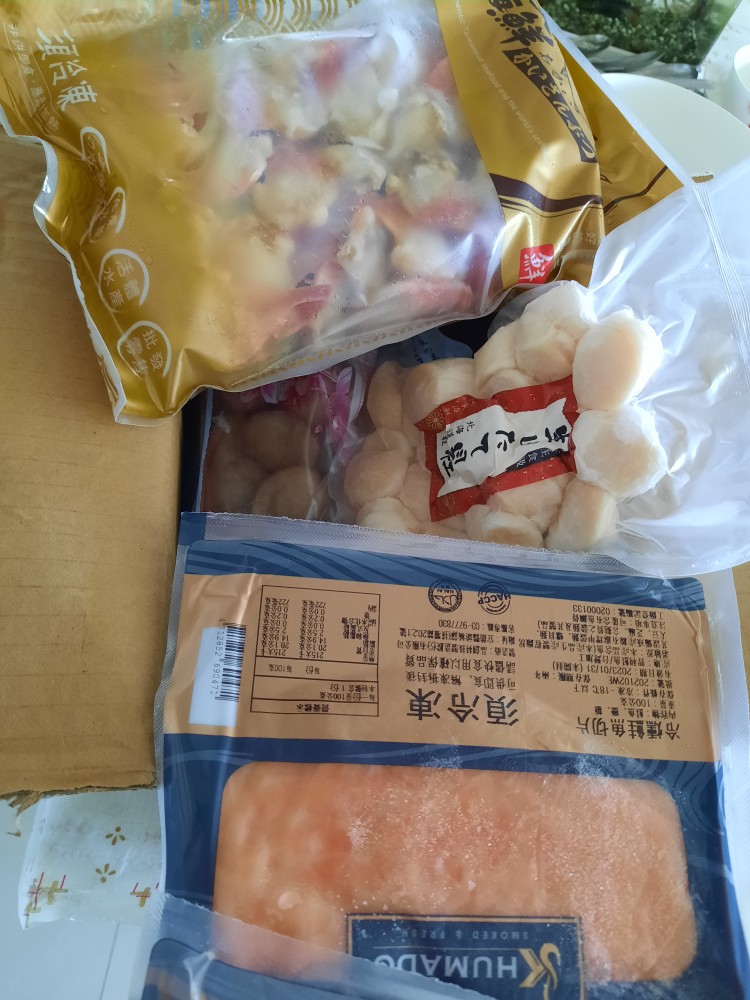 頂級煙燻鮭魚切片 100g 10 包 Kumado 低溫淡煙燻工法premium等級 阿家海鮮 蝦皮購物