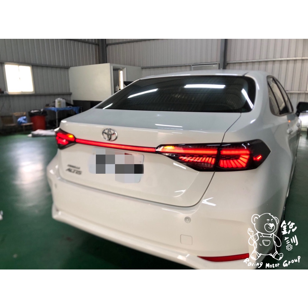 銳訓汽車配件精品-沙鹿店 Toyota 12代 Altis 安裝 龍鱗尾燈 (含貫穿燈)-燻黑款