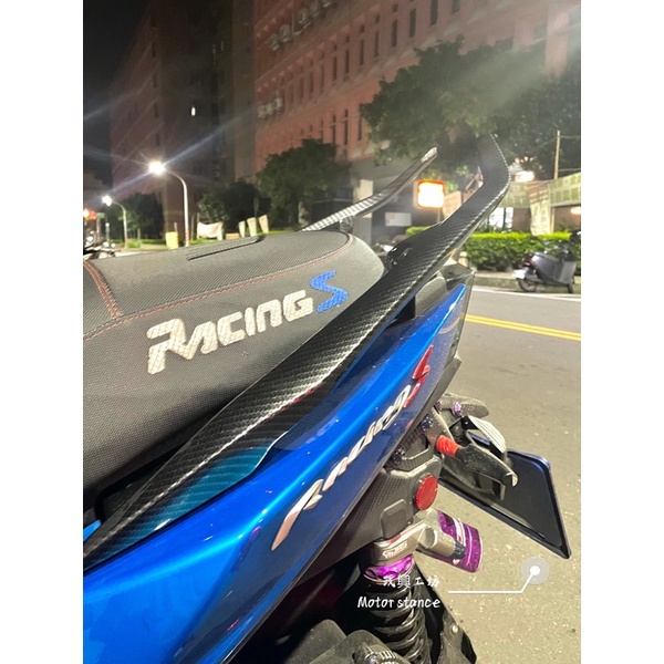 政順工坊 雷霆s  racing s 125 / 150  水轉印卡夢 碳纖維 牛角後扶手 雷霆s  racings