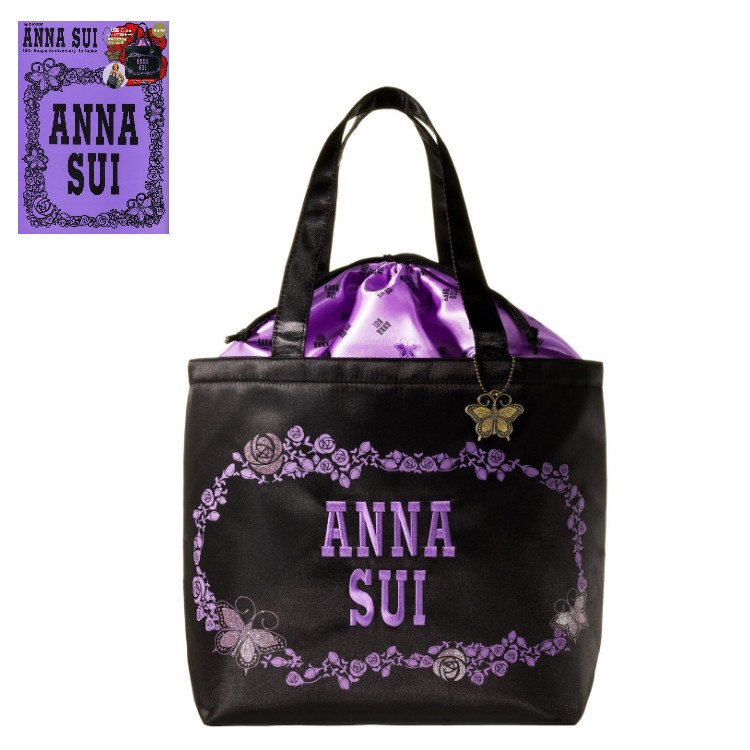 【日雜潮品】【台灣現貨】日雜誌附錄 ANNA SUI 安娜蘇 有吊飾 黑色刺繡 可束口 手提袋 托特包 購物袋 側背包