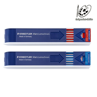 德國施德樓 STAEDTLER 2mm 彩色工程筆芯 / MS204