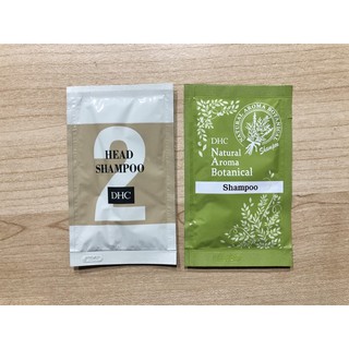 Dhc純欖膠原洗髮精 優惠推薦 21年1月 蝦皮購物台灣