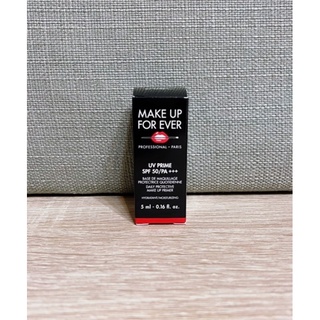 MAKE UP FOR EVER 高效防曬隔離霜 5ml