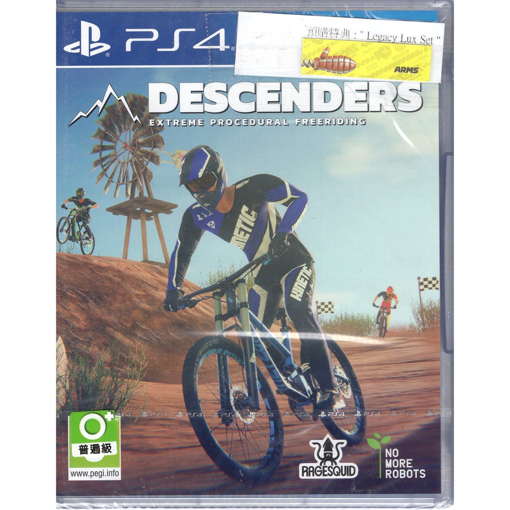 PS4遊戲 下坡 競速王者 Descenders 中文版【魔力電玩】