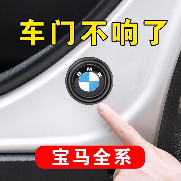 bmw寶馬x3 g01 g21 X4 X1 f45 f22 f40 f25 e84 X5 g02 x6 g06 f44