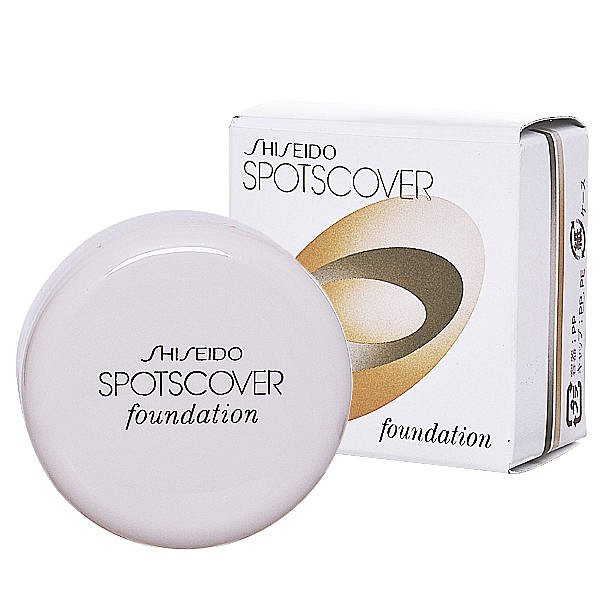 【七三七香水精品】SHISEIDO 資生堂 Spotscover 蓋斑膏 遮瑕膏 20G #S100